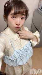 長岡デリヘル奥様特急 長岡店(オクサマトッキュウナガオカテン) りんの(21)の4月25日写メブログ「お休みの日にᩚ」