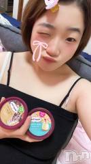 長岡デリヘル奥様特急 長岡店(オクサマトッキュウナガオカテン) りんの(21)の8月22日写メブログ「いつも𓏸𓏸だよん❤️」