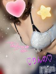 長岡デリヘル奥様特急 長岡店(オクサマトッキュウナガオカテン) りんの(21)の4月2日写メブログ「奇跡の𓏸𓏸」