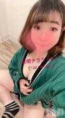 長岡デリヘル奥様特急 長岡店(オクサマトッキュウナガオカテン) りんの(21)の12月14日写メブログ「𓏸𓏸はお好き？？😍」