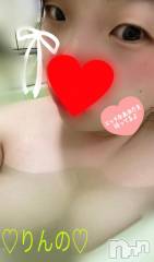 長岡デリヘル奥様特急 長岡店(オクサマトッキュウナガオカテン) りんの(21)の3月23日写メブログ「待ってたかな～？？❤️🤭」