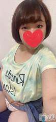 長岡デリヘル奥様特急 長岡店(オクサマトッキュウナガオカテン) りんの(21)の8月24日写メブログ「おはよんパイ😍😍」