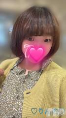 長岡デリヘル奥様特急 長岡店(オクサマトッキュウナガオカテン) りんの(21)の10月23日写メブログ「待ちに待った❣️あの日✨️」