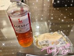 長岡デリヘル奥様特急 長岡店(オクサマトッキュウナガオカテン) りんの(21)の4月3日写メブログ「いつもと気分転換♡」
