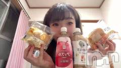 長岡人妻デリヘル奥様特急 長岡店(オクサマトッキュウナガオカテン) りんの(21)の4月24日動画「イチャイチャラブラブ😍」