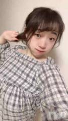 長岡デリヘル奥様特急 長岡店(オクサマトッキュウナガオカテン) りんの(21)の4月22日動画「𓏸𓏸な気分🤗ᩚ」