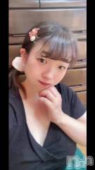 長岡デリヘル奥様特急 長岡店(オクサマトッキュウナガオカテン) りんの(21)の5月20日動画「濃厚なりんのの𓏸𓏸情報！！😍😍😍」