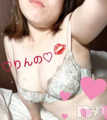 長岡デリヘル 奥様特急 長岡店(オクサマトッキュウナガオカテン) りんの(21)の12月12日写メブログ「念願の‼️✨️」