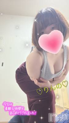 長岡デリヘル 奥様特急 長岡店(オクサマトッキュウナガオカテン) りんの(21)の12月20日写メブログ「大興奮パーティ～」