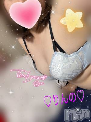 長岡デリヘル 奥様特急 長岡店(オクサマトッキュウナガオカテン) りんの(21)の4月2日写メブログ「奇跡の𓏸𓏸」