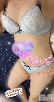 長岡デリヘル 奥様特急 長岡店(オクサマトッキュウナガオカテン) りんの(21)の4月2日写メブログ「会いたかった～会いたかった～」