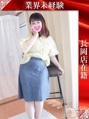 りんの(21) 身長151cm、スリーサイズB86(F).W59.H88。長岡デリヘル 奥様特急 長岡店(オクサマトッキュウナガオカテン)在籍。