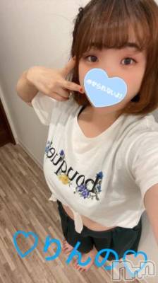 長岡デリヘル 奥様特急 長岡店(オクサマトッキュウナガオカテン) りんの(21)の9月11日写メブログ「腹チラっ😍」