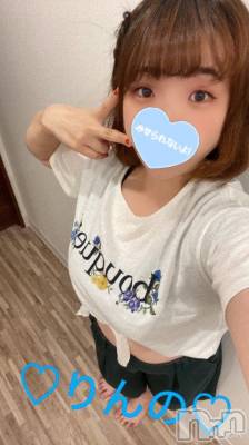 長岡デリヘル 奥様特急 長岡店(オクサマトッキュウナガオカテン) りんの(21)の10月12日写メブログ「退勤しましたー😍」