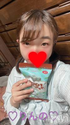 長岡デリヘル 奥様特急 長岡店(オクサマトッキュウナガオカテン) りんの(21)の5月14日写メブログ「大好きな𓏸𓏸みっけ！！❤️❤️」
