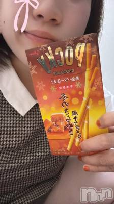 長岡デリヘル 奥様特急 長岡店(オクサマトッキュウナガオカテン) りんの(21)の10月26日写メブログ「お休みの日に✨️」