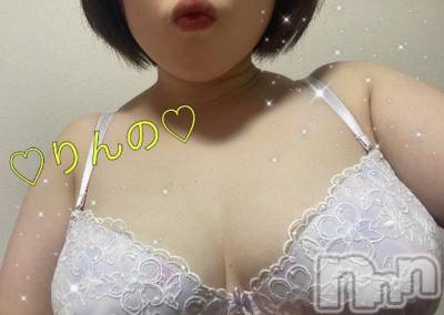 長岡デリヘル 奥様特急 長岡店(オクサマトッキュウナガオカテン) りんの(21)の10月27日写メブログ「おはぴょんぴょん🐇」
