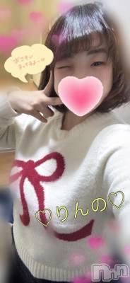 長岡デリヘル 奥様特急 長岡店(オクサマトッキュウナガオカテン) りんの(21)の12月18日写メブログ「長岡上陸✨️」