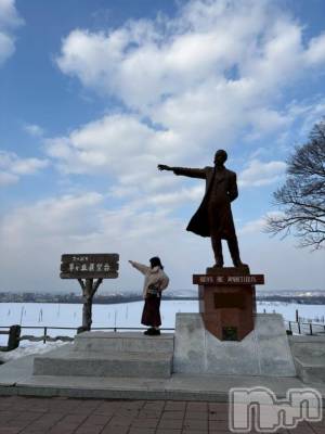 長岡デリヘル 奥様特急 長岡店(オクサマトッキュウナガオカテン) りんの(21)の3月31日写メブログ「プライベート𓏸𓏸第1😍」