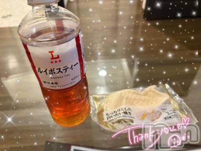 長岡デリヘル 奥様特急 長岡店(オクサマトッキュウナガオカテン) りんの(21)の4月3日写メブログ「いつもと気分転換♡」
