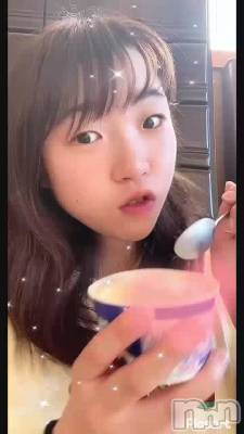 長岡人妻デリヘル 奥様特急 長岡店(オクサマトッキュウナガオカテン) りんの(21)の7月14日動画「一緒に～𓏸𓏸しよ？❤️」