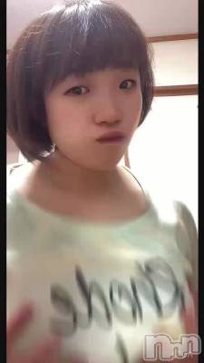 長岡人妻デリヘル 奥様特急 長岡店(オクサマトッキュウナガオカテン) りんの(21)の8月24日動画「りんのと𓏸𓏸するー？？😆ᩚ😆ᩚ」