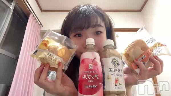 長岡人妻デリヘル奥様特急 長岡店(オクサマトッキュウナガオカテン) りんの(21)の4月24日動画「」