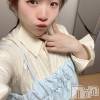 長岡人妻デリヘル 奥様特急 長岡店(オクサマトッキュウナガオカテン) りんの(21)の4月25日写メブログ「お休みの日にᩚ」