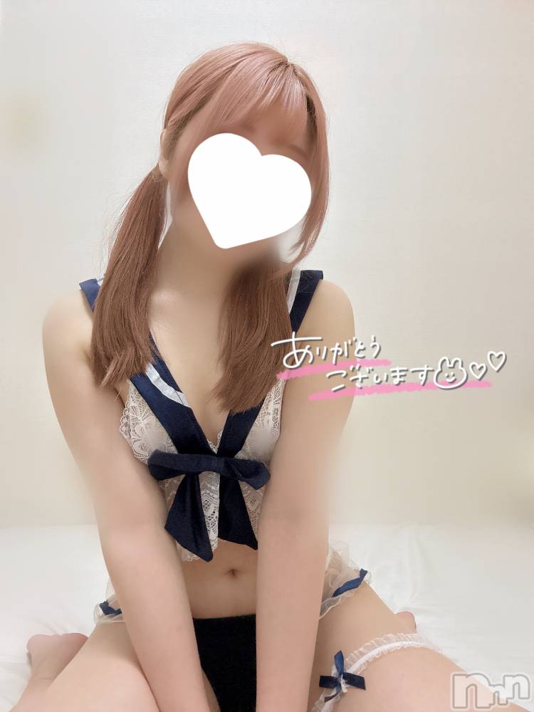 新潟風俗エステMelt(メルト) ゆま(24)の9月2日写メブログ「8月もありがとう😭✨💓」