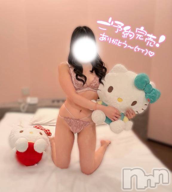 新潟デリヘルMelt(メルト)ゆま(24)の2026年9月4日写メブログ「本日完売です🈵」