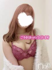 新潟風俗エステMelt(メルト) ゆま(24)の5月5日写メブログ「21:10～🈳」
