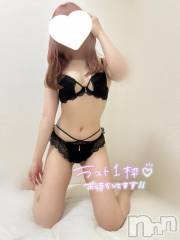 新潟風俗エステMelt(メルト) ゆま(24)の7月26日写メブログ「ラス枠🈳」