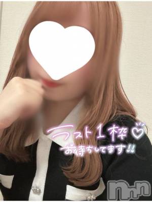 新潟風俗エステ Melt(メルト) ゆま(24)の4月14日写メブログ「これからラスト1枠🈳」