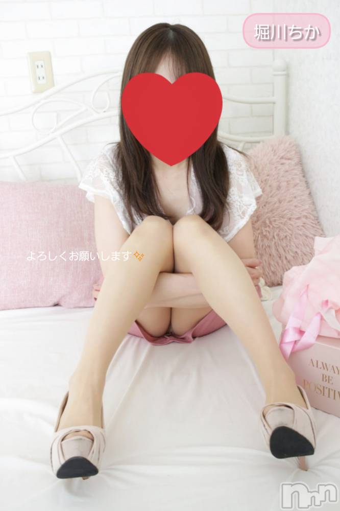 新潟人妻デリヘル新潟の可憐な妻たち～秘密の逢瀬～(ニイガタノカレンナツマタチ～ヒミツノオウセ～) 【新人】堀川 ちか(34)の8月12日写メブログ「プロフ🌻撮影してきました」