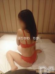 新潟デリヘル新潟の可憐な妻たち～秘密の逢瀬～(ニイガタノカレンナツマタチ～ヒミツノオウセ～) 【新人】堀川 ちか(34)の9月7日写メブログ「毎回ドキドキ💓」