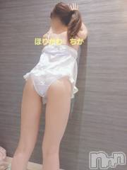 新潟デリヘル新潟の可憐な妻たち～秘密の逢瀬～(ニイガタノカレンナツマタチ～ヒミツノオウセ～) 【新人】堀川 ちか(34)の9月19日写メブログ「どんどん…❤️」