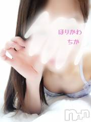 新潟デリヘル新潟の可憐な妻たち～秘密の逢瀬～(ニイガタノカレンナツマタチ～ヒミツノオウセ～) 【新人】堀川 ちか(34)の4月2日写メブログ「遅咲き🌸」