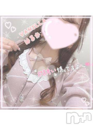 松本発デリヘルVANILLA(バニラ) はるか(23)の9月13日写メブログ「やっぱり◯◯がスキ、、⸜❤︎⸝」