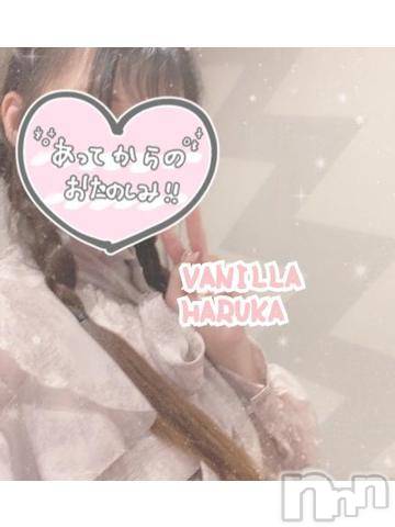 松本発デリヘルVANILLA(バニラ) はるか(23)の9月22日写メブログ「♡Ꮋ様♡ありがとうございました♡」