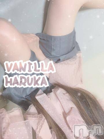 松本発デリヘルVANILLA(バニラ) はるか(23)の9月24日写メブログ「♡A様♡ありがとうございます♡」
