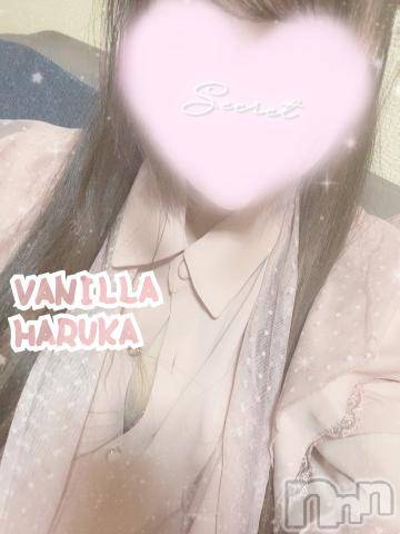 松本発デリヘルVANILLA(バニラ) はるか(23)の9月24日写メブログ「♡M様♡ありがとうございます♡」