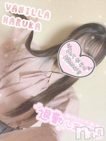 松本発デリヘルVANILLA(バニラ) はるか(23)の9月25日写メブログ「退勤しましたっ！🎀」