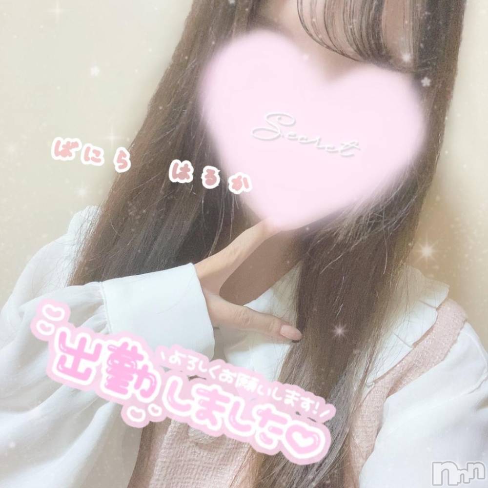 松本発デリヘルVANILLA(バニラ) はるか(23)の10月1日写メブログ「出勤です⸜❤︎⸝」
