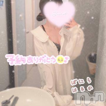 松本発デリヘルVANILLA(バニラ) はるか(23)の10月2日写メブログ「♡K様♡ありがとうございます♡」