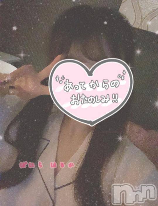 松本発デリヘルVANILLA(バニラ) はるか(23)の10月6日写メブログ「どっちが好き、、？？♡」