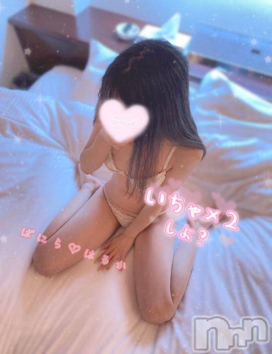 松本発デリヘルVANILLA(バニラ) はるか(23)の10月13日写メブログ「いかかでしょうか😳」