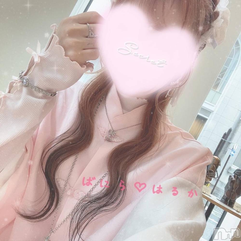 松本発デリヘルVANILLA(バニラ) はるか(23)の10月26日写メブログ「明日！空きありです！🥲」