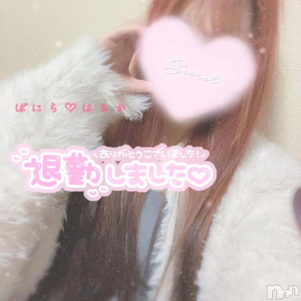 松本発デリヘルVANILLA(バニラ) はるか(23)の10月27日写メブログ「退勤です⸜❤︎⸝」