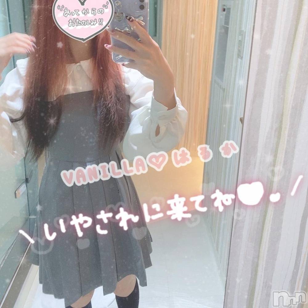 松本発デリヘルVANILLA(バニラ) はるか(23)の11月5日写メブログ「今週も✊🏻」