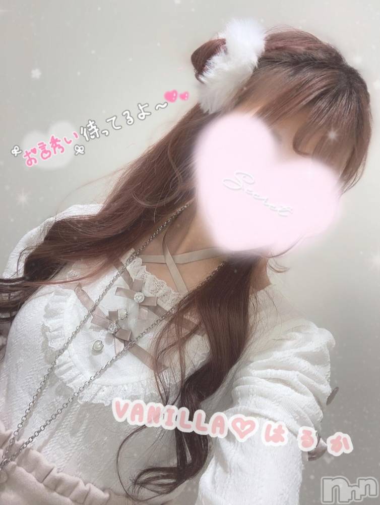 松本発デリヘルVANILLA(バニラ) はるか(23)の11月11日写メブログ「今日はアノ日!!」